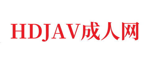 穿旗袍做愛的伦理片🍆亚洲一区二区高清在线🍆91视频国产在线观看-HDJAV
